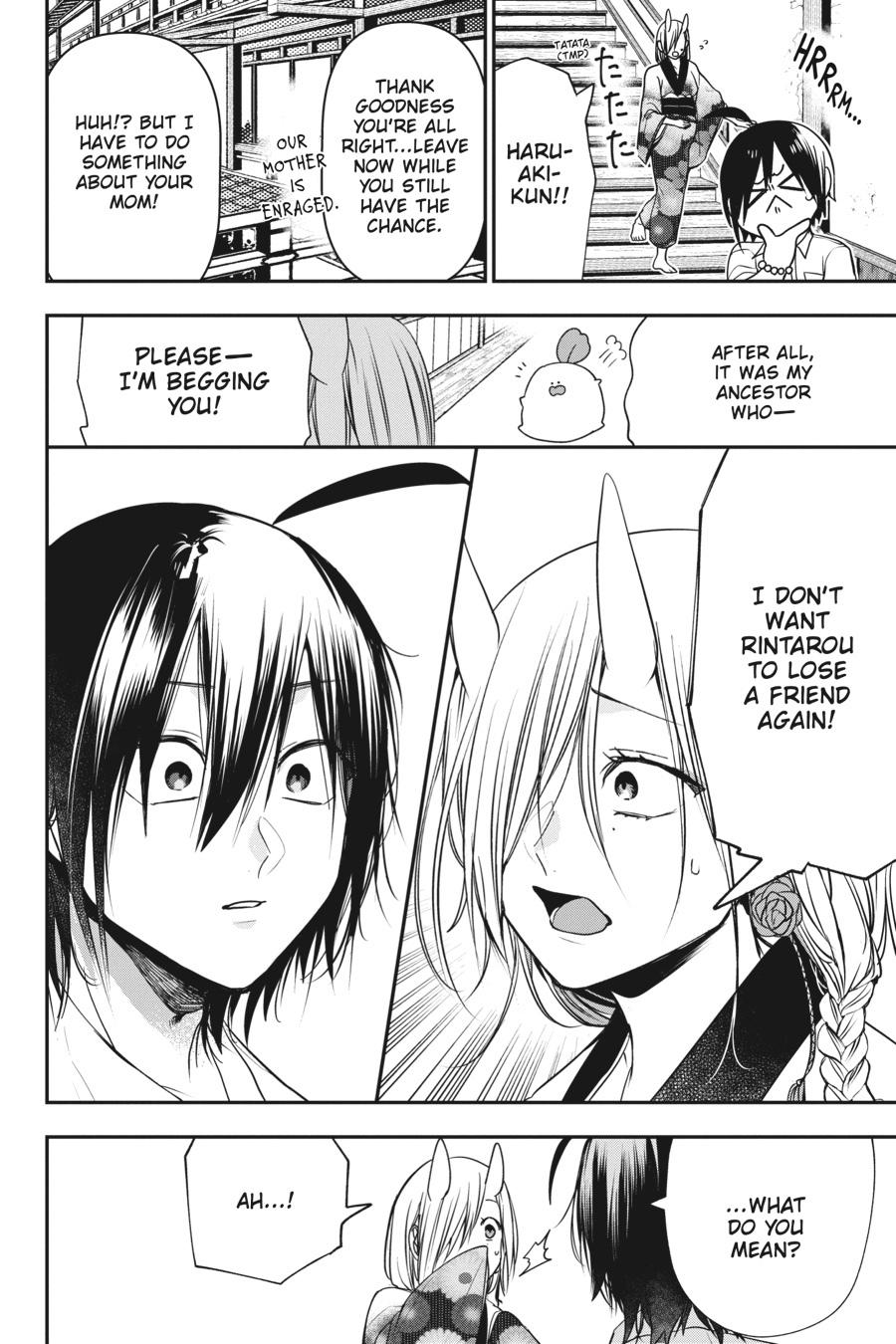 Youkai Gakkou no Sensei Hajimemashita! Chapter 48 page 8 - Chapter 48