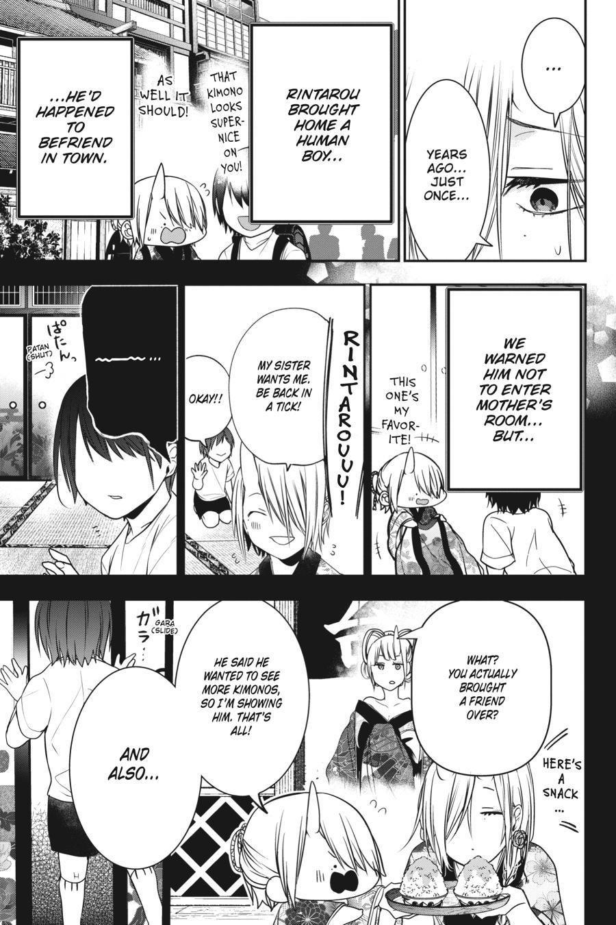 Youkai Gakkou no Sensei Hajimemashita! Chapter 48 page 9 - Chapter 48