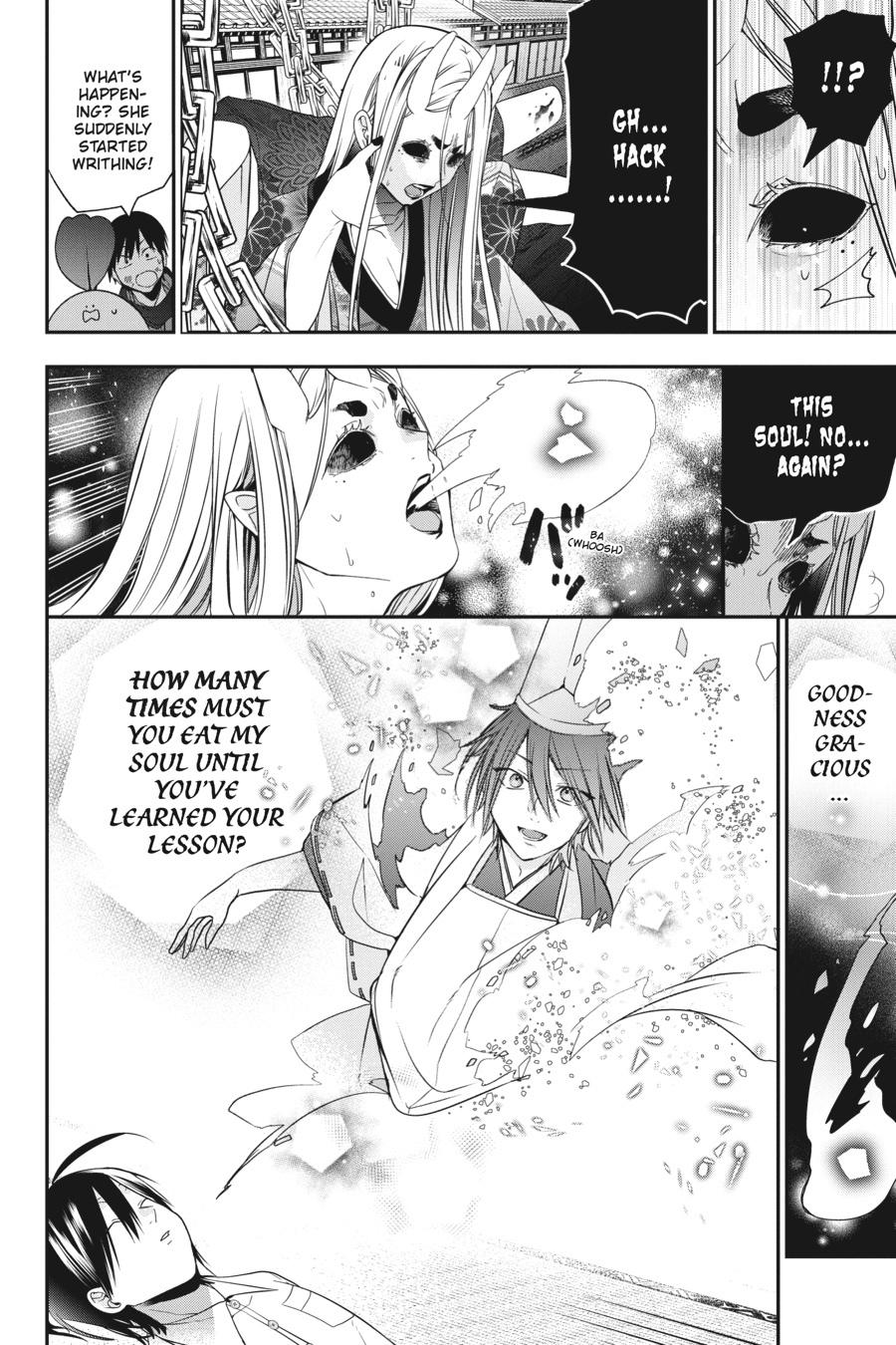 Youkai Gakkou no Sensei Hajimemashita! Chapter 49 page 12 - Chapter 49