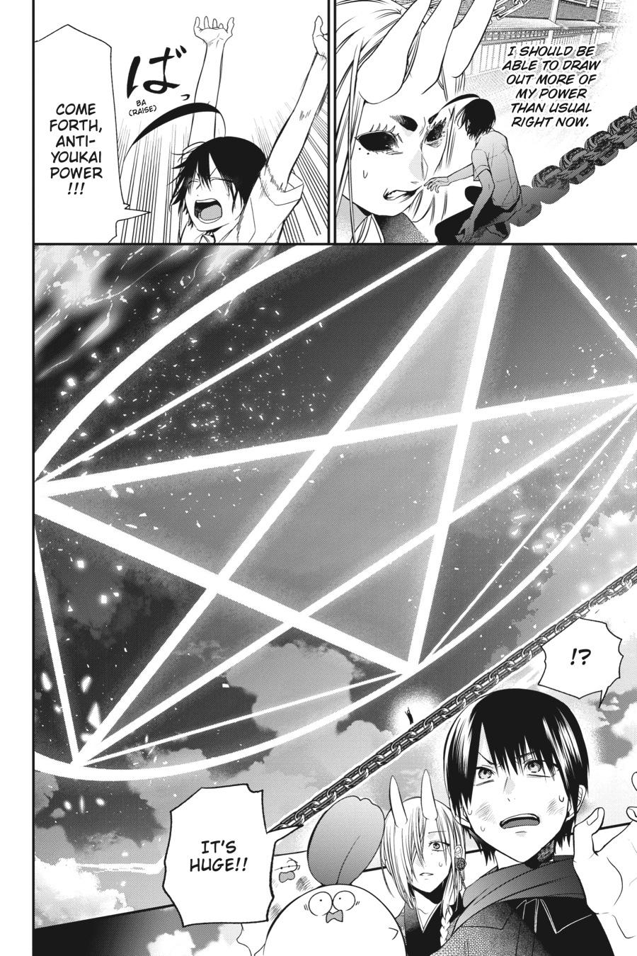 Youkai Gakkou no Sensei Hajimemashita! Chapter 49 page 16 - Chapter 49