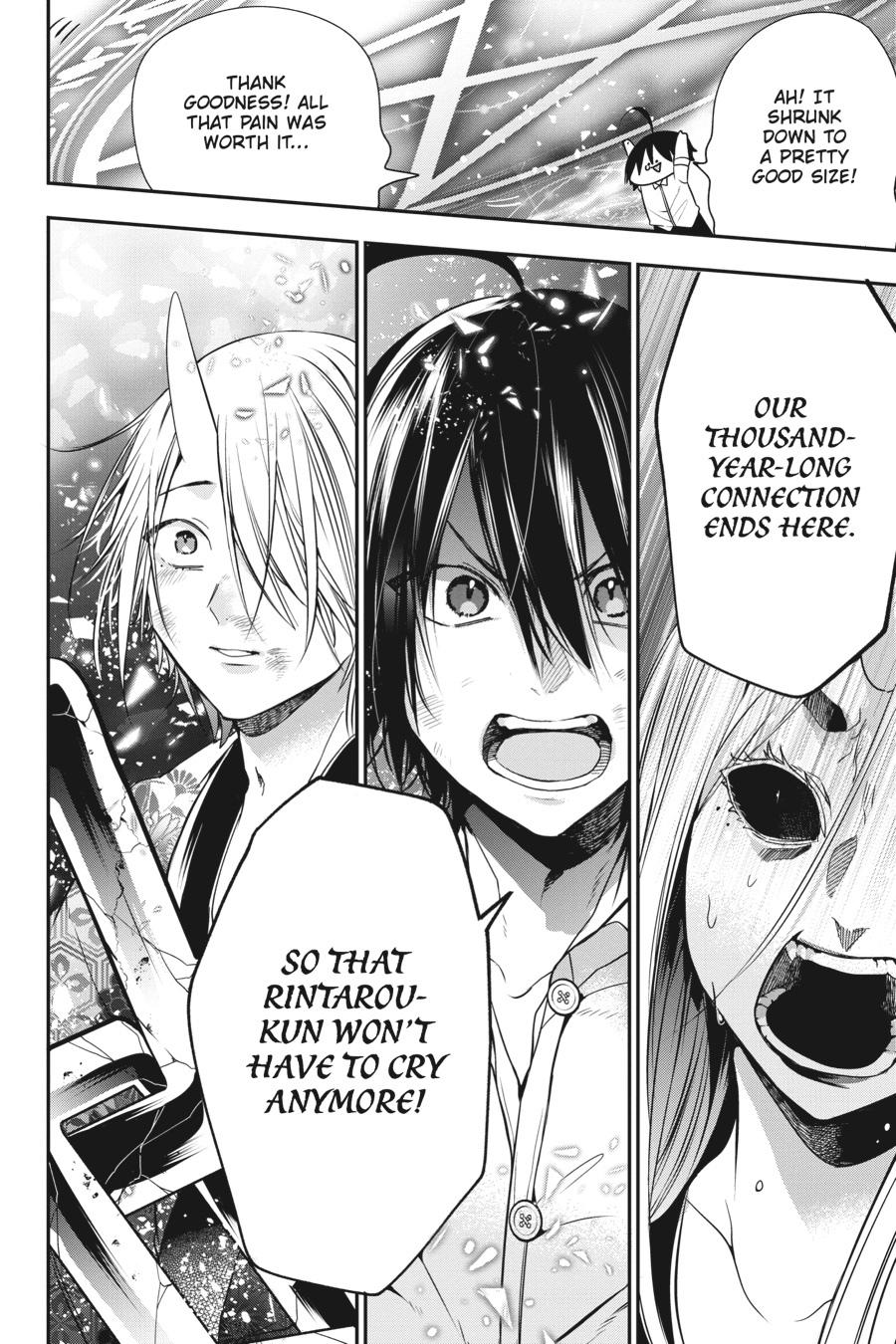 Youkai Gakkou no Sensei Hajimemashita! Chapter 49 page 20 - Chapter 49