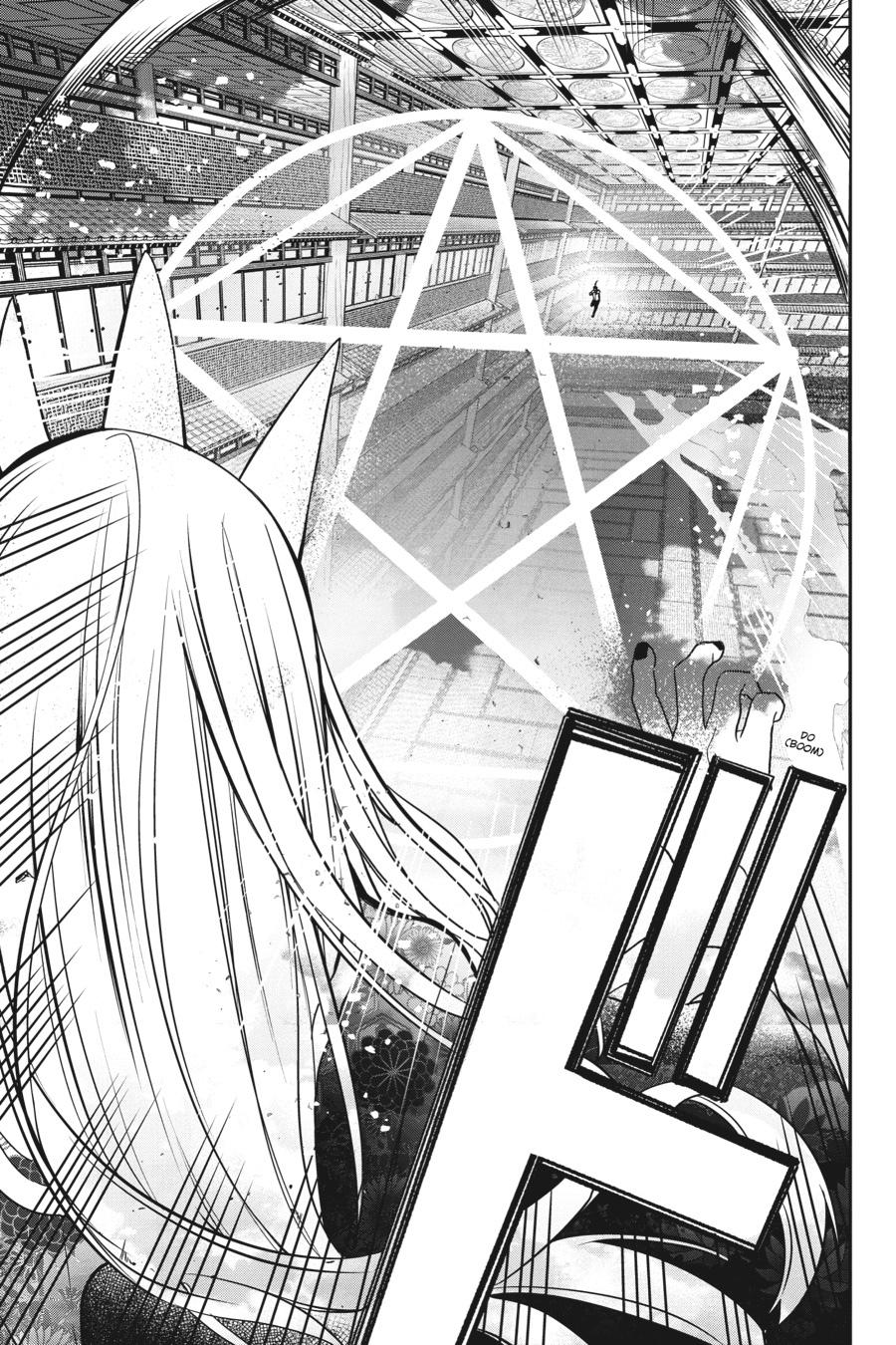 Youkai Gakkou no Sensei Hajimemashita! Chapter 49 page 21 - Chapter 49