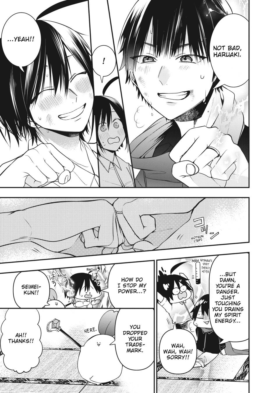 Youkai Gakkou no Sensei Hajimemashita! Chapter 49 page 23 - Chapter 49