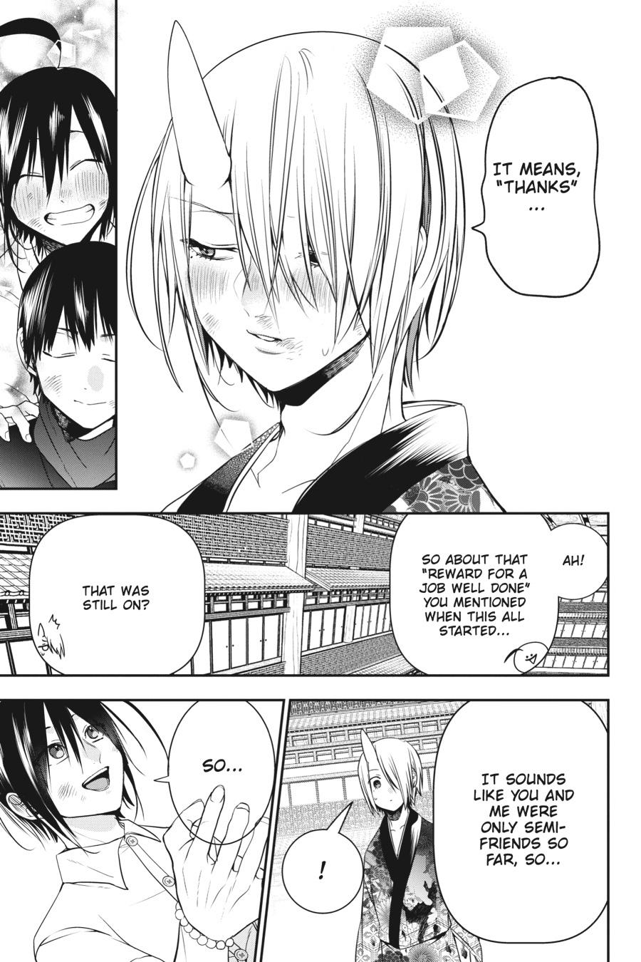Youkai Gakkou no Sensei Hajimemashita! Chapter 49 page 27 - Chapter 49