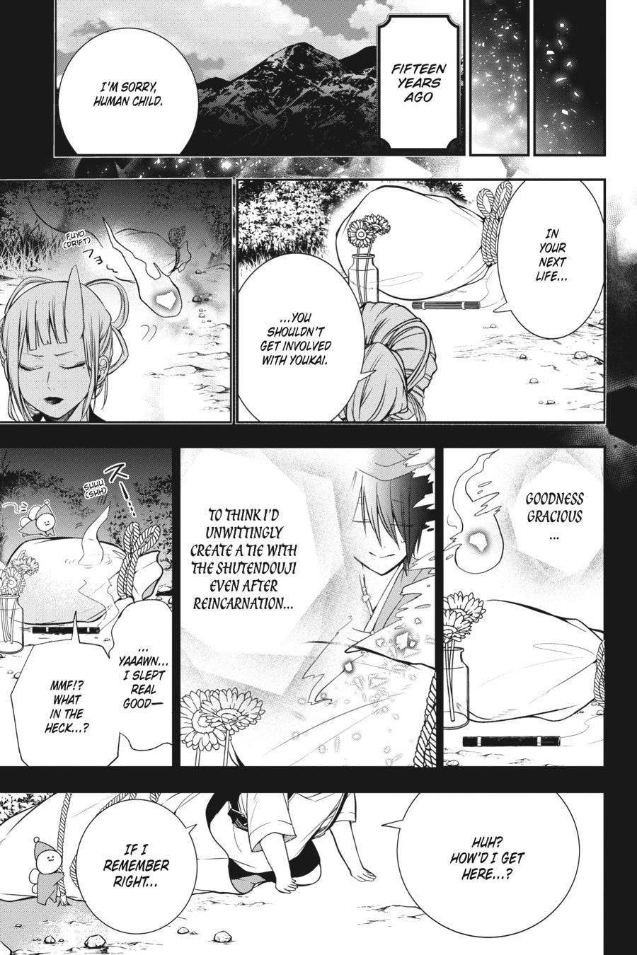 Youkai Gakkou no Sensei Hajimemashita! Chapter 49 page 29 - Chapter 49