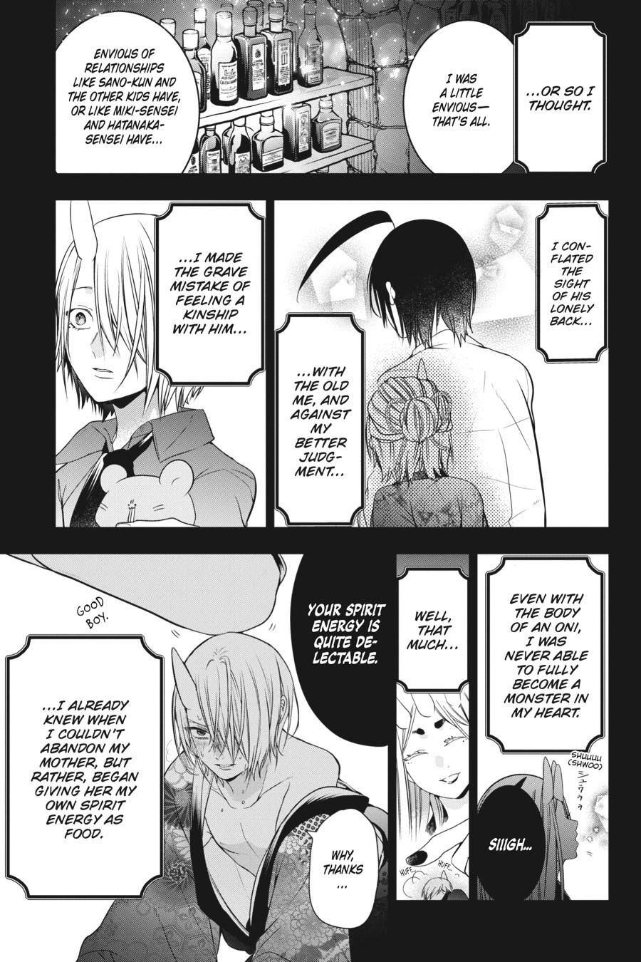 Youkai Gakkou no Sensei Hajimemashita! Chapter 49 page 3 - Chapter 49