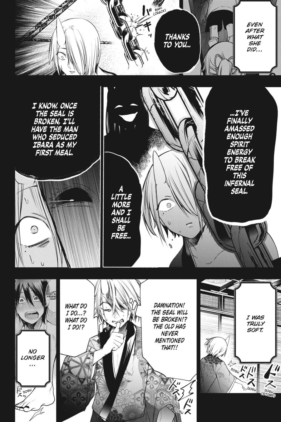 Youkai Gakkou no Sensei Hajimemashita! Chapter 49 page 4 - Chapter 49
