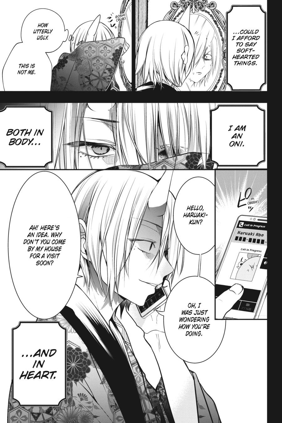 Youkai Gakkou no Sensei Hajimemashita! Chapter 49 page 5 - Chapter 49