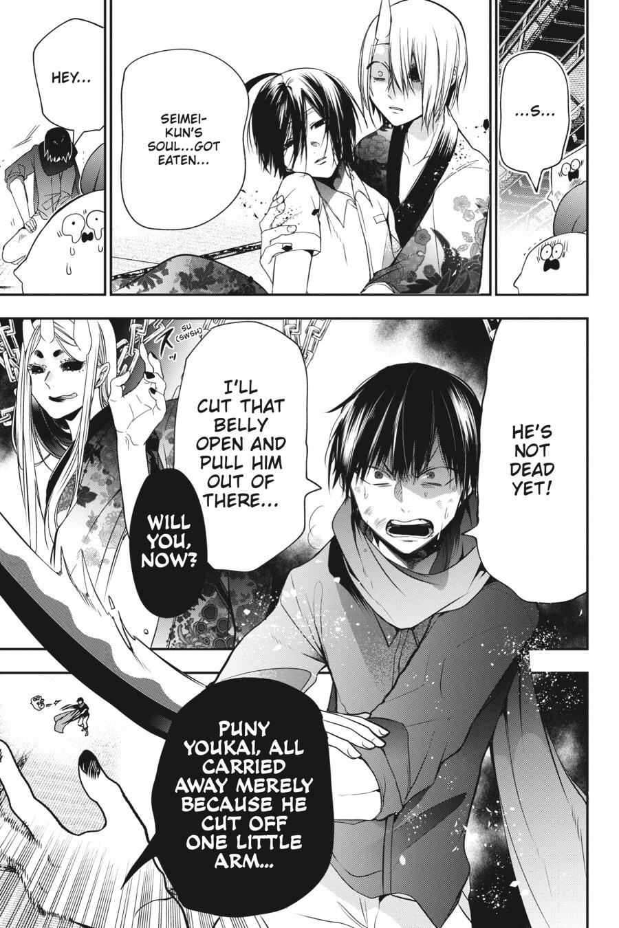 Youkai Gakkou no Sensei Hajimemashita! Chapter 49 page 7 - Chapter 49