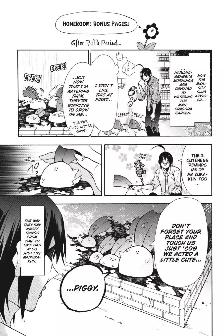 Youkai Gakkou no Sensei Hajimemashita! Chapter 5.5 page 1 - Chapter 5.5: Bonus Pages!