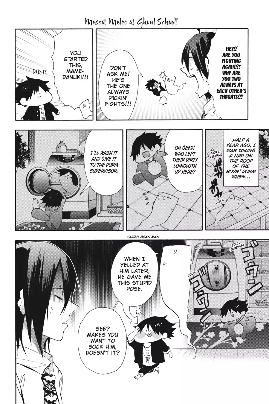 Youkai Gakkou no Sensei Hajimemashita! Chapter 5.5 page 2 - Chapter 5.5: Bonus Pages!