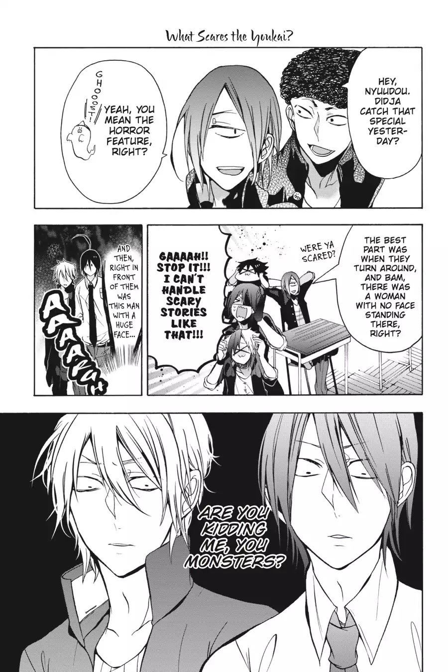 Youkai Gakkou no Sensei Hajimemashita! Chapter 5.5 page 3 - Chapter 5.5: Bonus Pages!