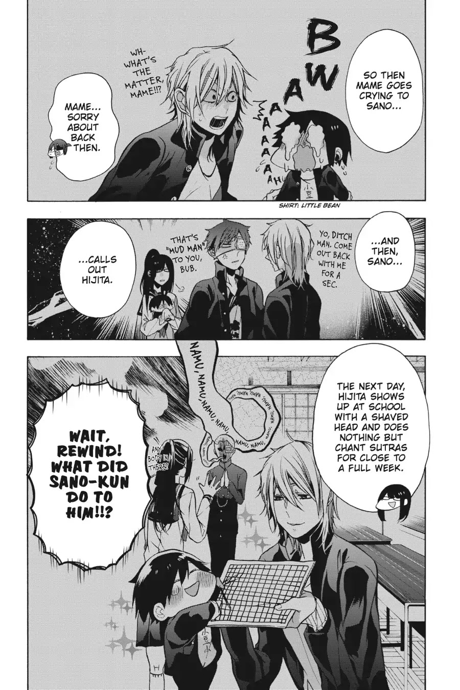 Youkai Gakkou no Sensei Hajimemashita! Chapter 5.5 page 9 - Chapter 5.5: Bonus Pages!