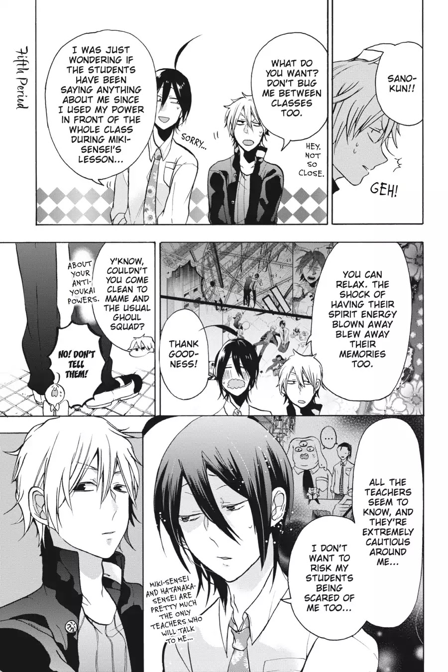 Youkai Gakkou no Sensei Hajimemashita! Chapter 5 page 1 - Chapter 5: Burn, Flames of Youth! Sano-kun's Club Activities!!