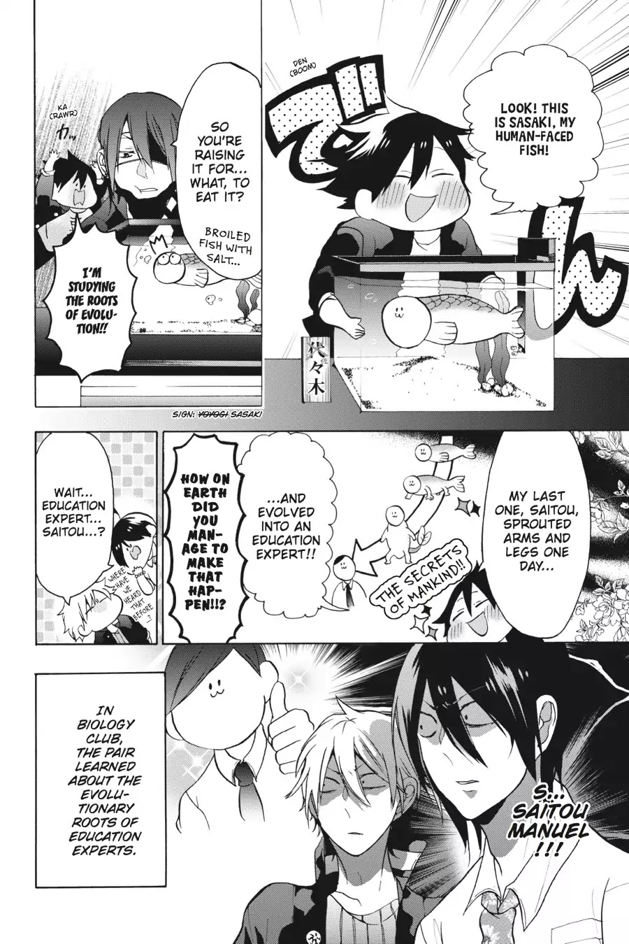 Youkai Gakkou no Sensei Hajimemashita! Chapter 5 page 10 - Chapter 5: Burn, Flames of Youth! Sano-kun's Club Activities!!