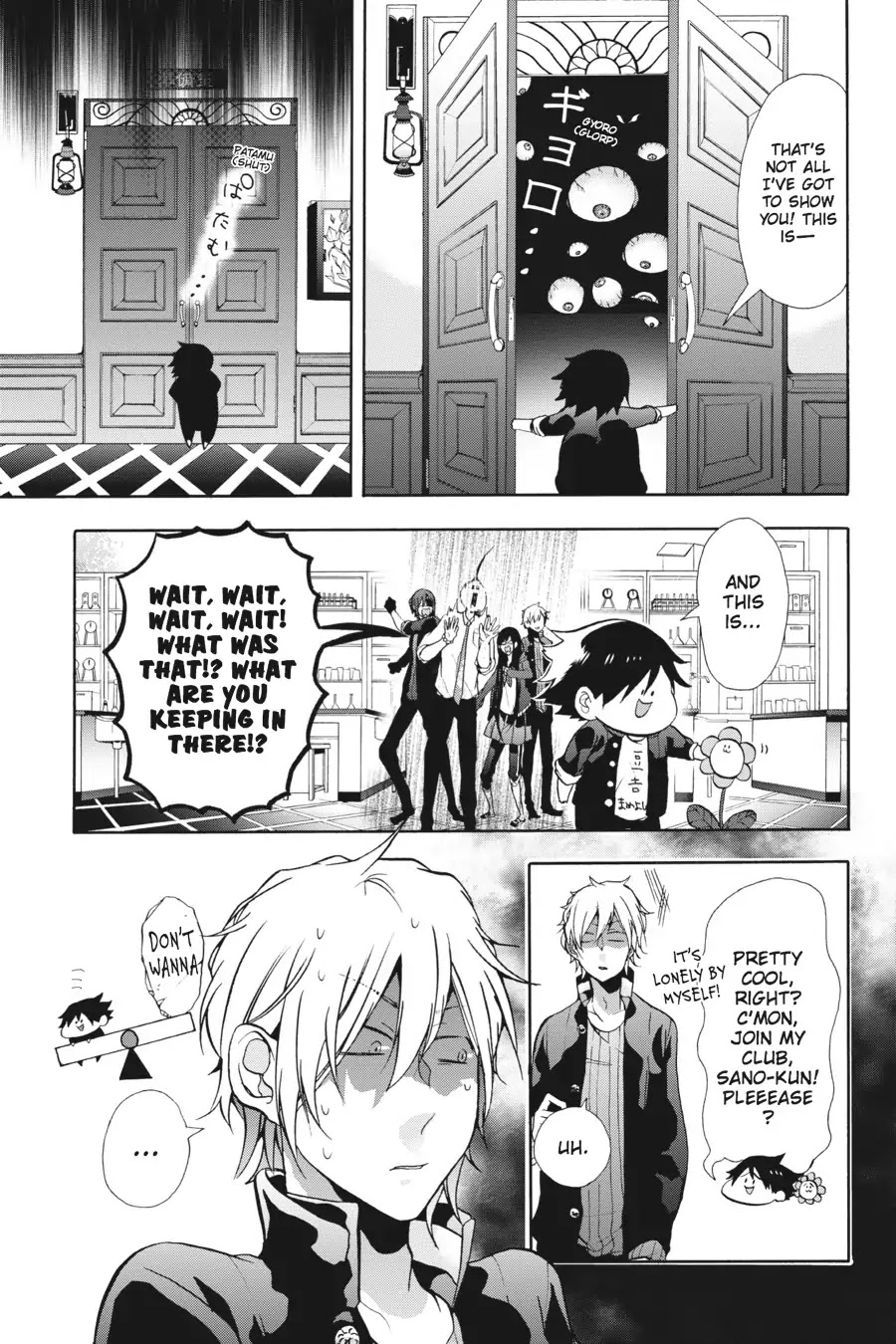 Youkai Gakkou no Sensei Hajimemashita! Chapter 5 page 11 - Chapter 5: Burn, Flames of Youth! Sano-kun's Club Activities!!