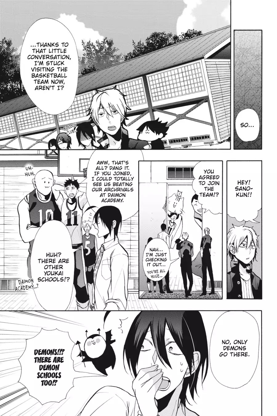 Youkai Gakkou no Sensei Hajimemashita! Chapter 5 page 13 - Chapter 5: Burn, Flames of Youth! Sano-kun's Club Activities!!