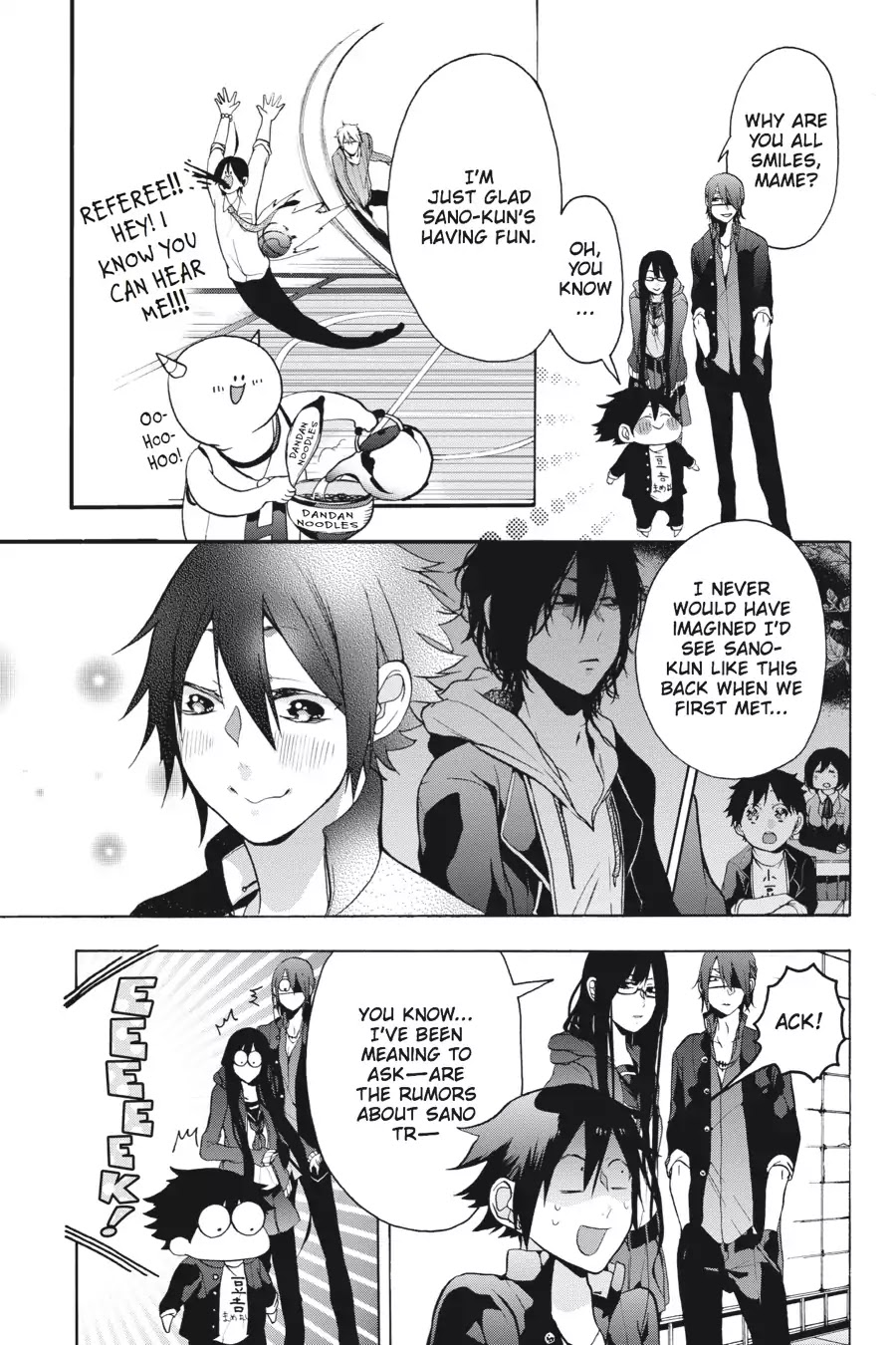 Youkai Gakkou no Sensei Hajimemashita! Chapter 5 page 17 - Chapter 5: Burn, Flames of Youth! Sano-kun's Club Activities!!