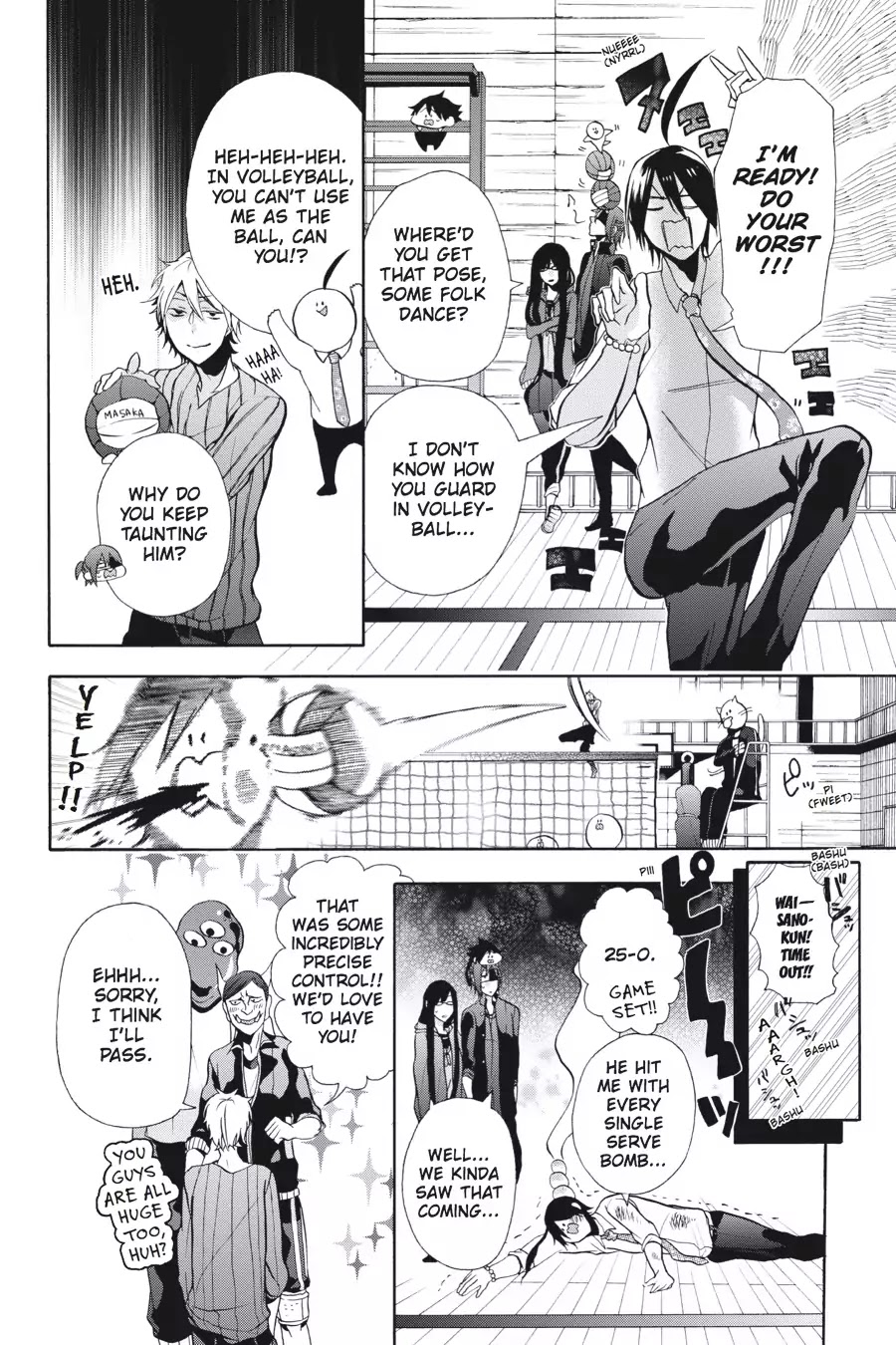 Youkai Gakkou no Sensei Hajimemashita! Chapter 5 page 20 - Chapter 5: Burn, Flames of Youth! Sano-kun's Club Activities!!