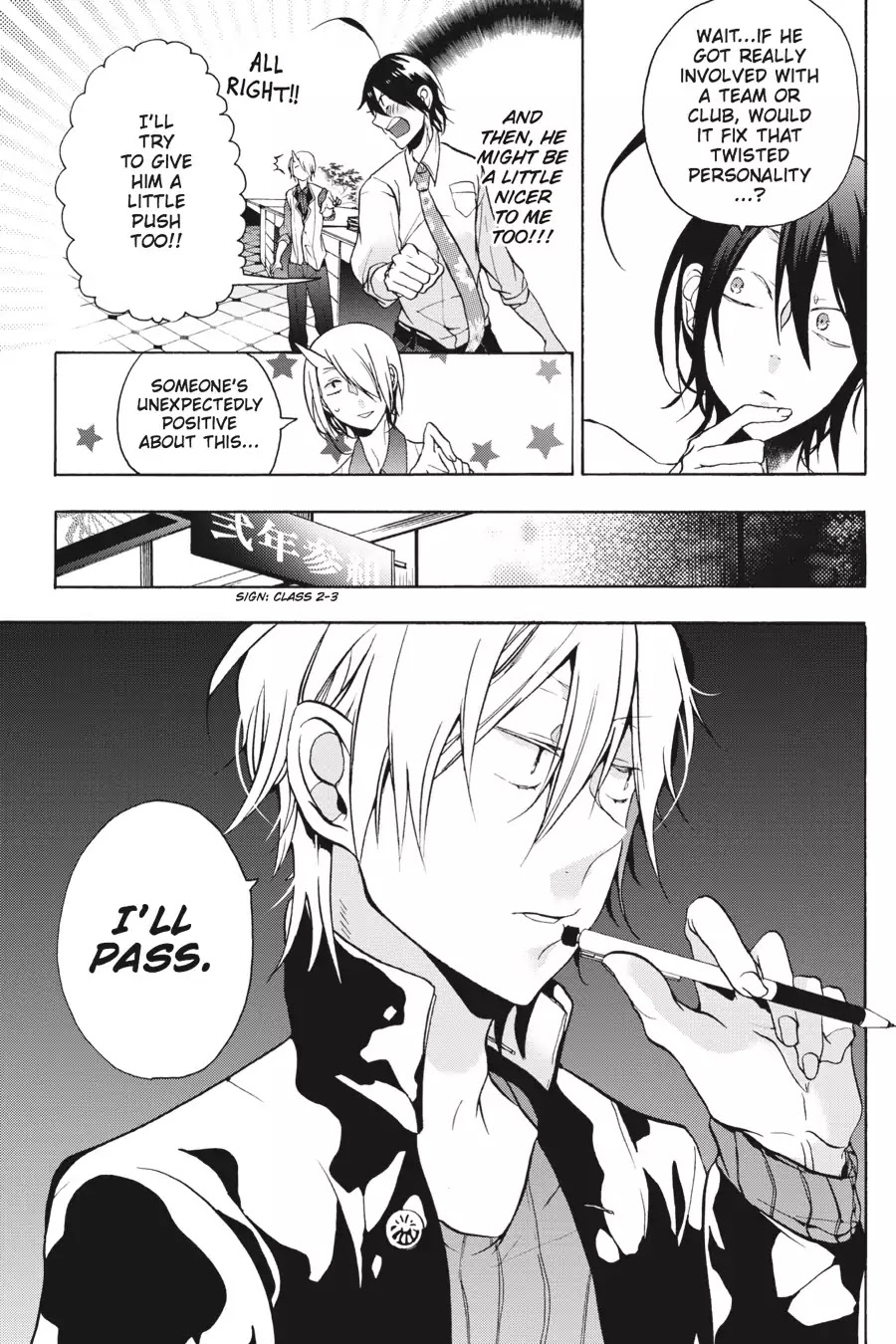 Youkai Gakkou no Sensei Hajimemashita! Chapter 5 page 5 - Chapter 5: Burn, Flames of Youth! Sano-kun's Club Activities!!