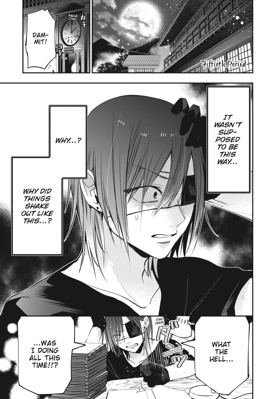 Youkai Gakkou no Sensei Hajimemashita! Chapter 50 page 1 - Chapter 50