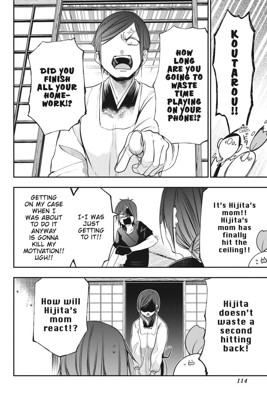 Youkai Gakkou no Sensei Hajimemashita! Chapter 50 page 10 - Chapter 50