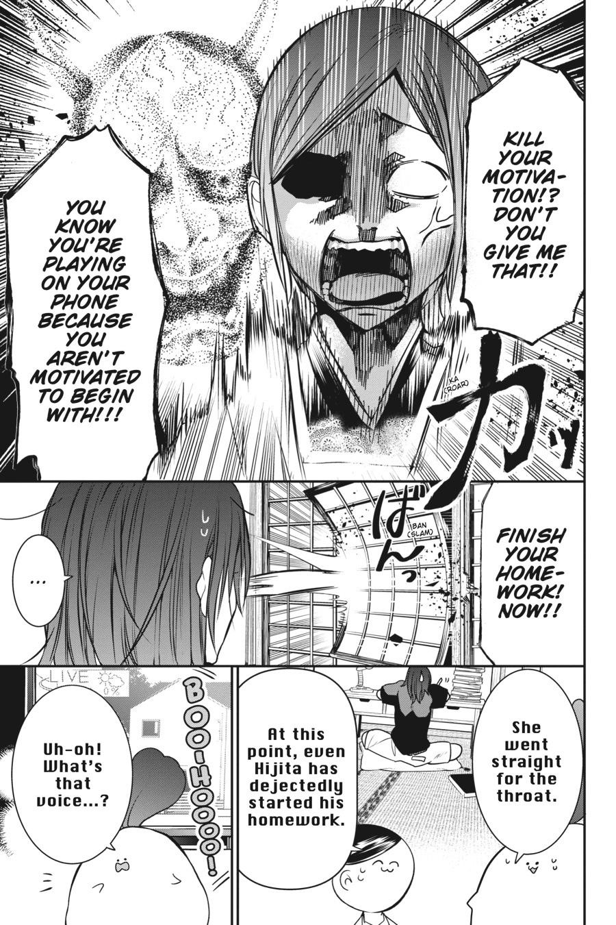 Youkai Gakkou no Sensei Hajimemashita! Chapter 50 page 11 - Chapter 50
