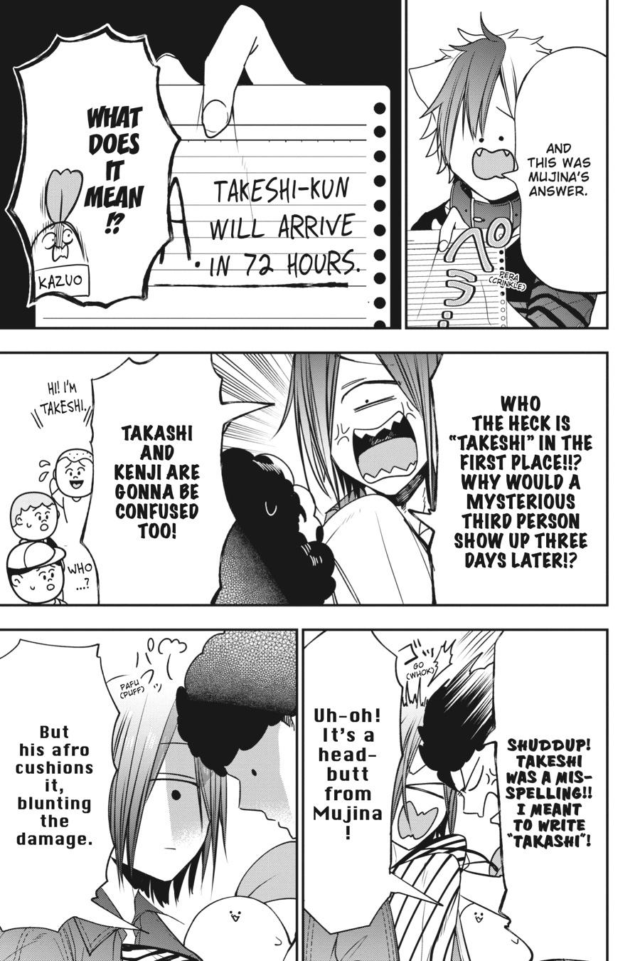 Youkai Gakkou no Sensei Hajimemashita! Chapter 50 page 13 - Chapter 50