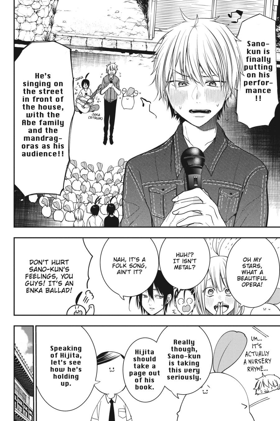 Youkai Gakkou no Sensei Hajimemashita! Chapter 50 page 18 - Chapter 50