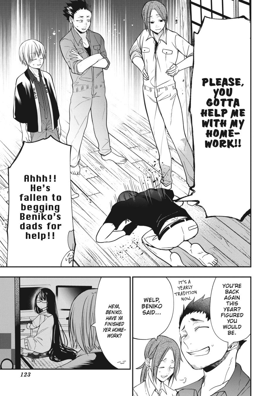 Youkai Gakkou no Sensei Hajimemashita! Chapter 50 page 19 - Chapter 50