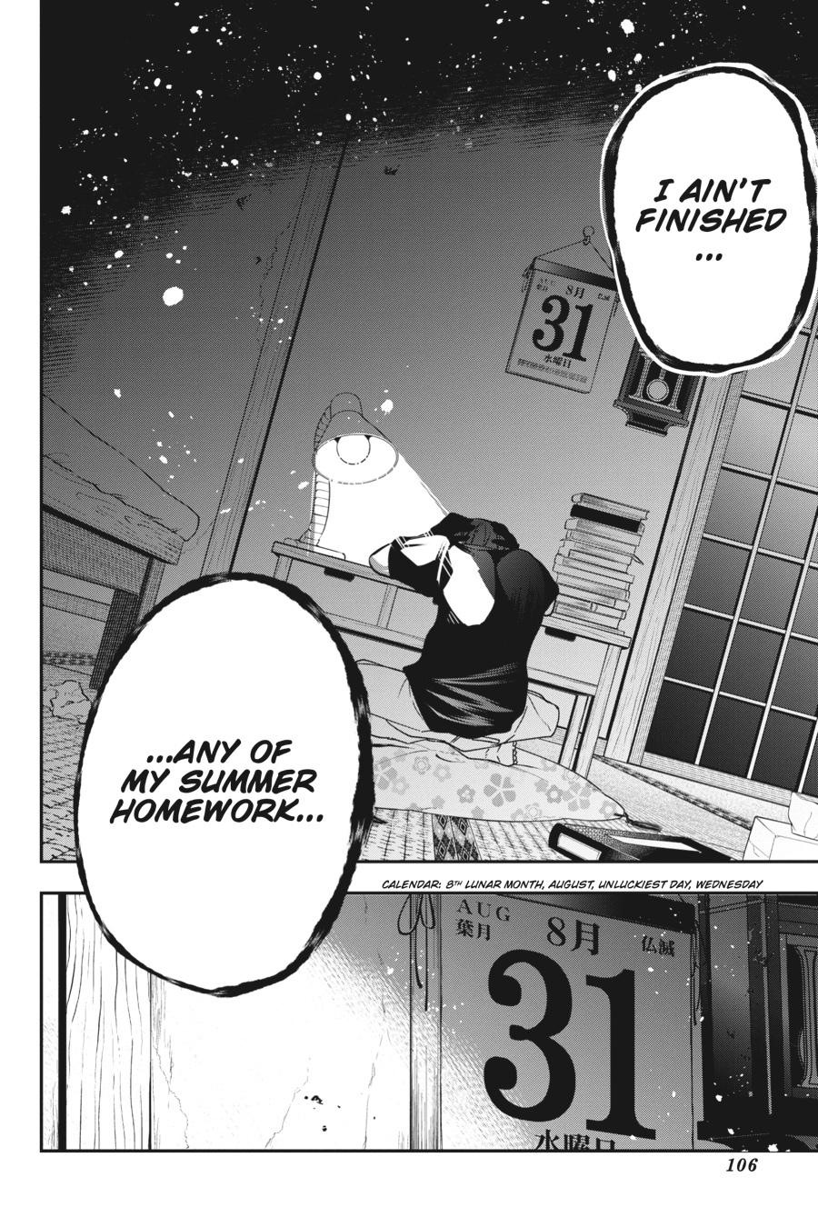 Youkai Gakkou no Sensei Hajimemashita! Chapter 50 page 2 - Chapter 50