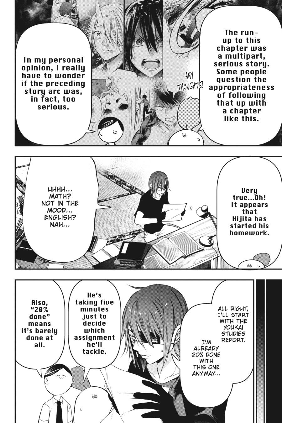 Youkai Gakkou no Sensei Hajimemashita! Chapter 50 page 4 - Chapter 50