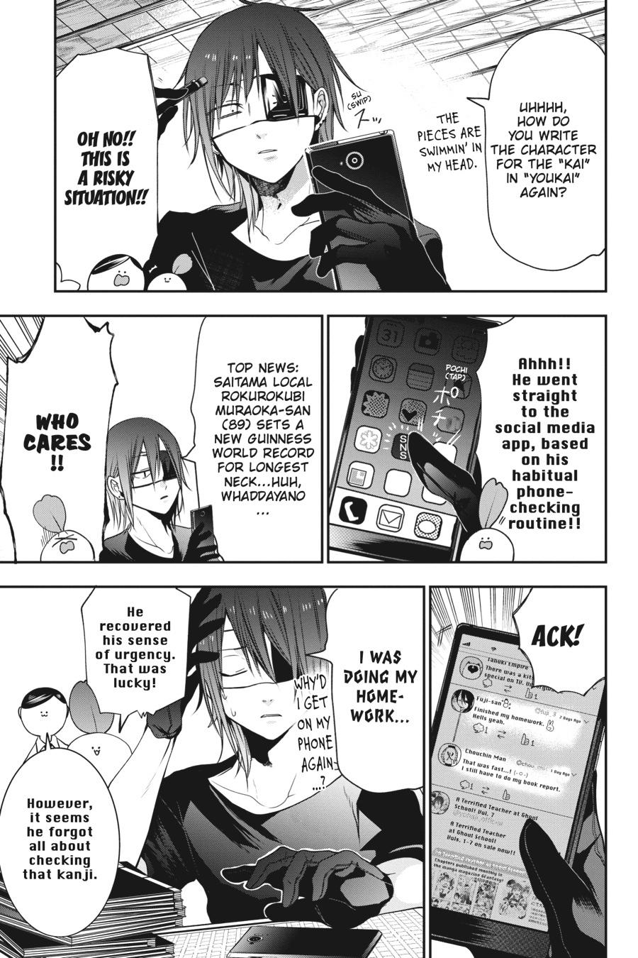 Youkai Gakkou no Sensei Hajimemashita! Chapter 50 page 5 - Chapter 50