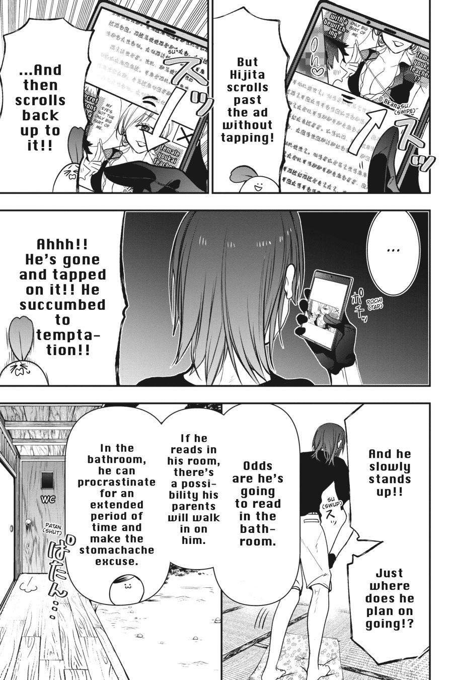 Youkai Gakkou no Sensei Hajimemashita! Chapter 50 page 7 - Chapter 50