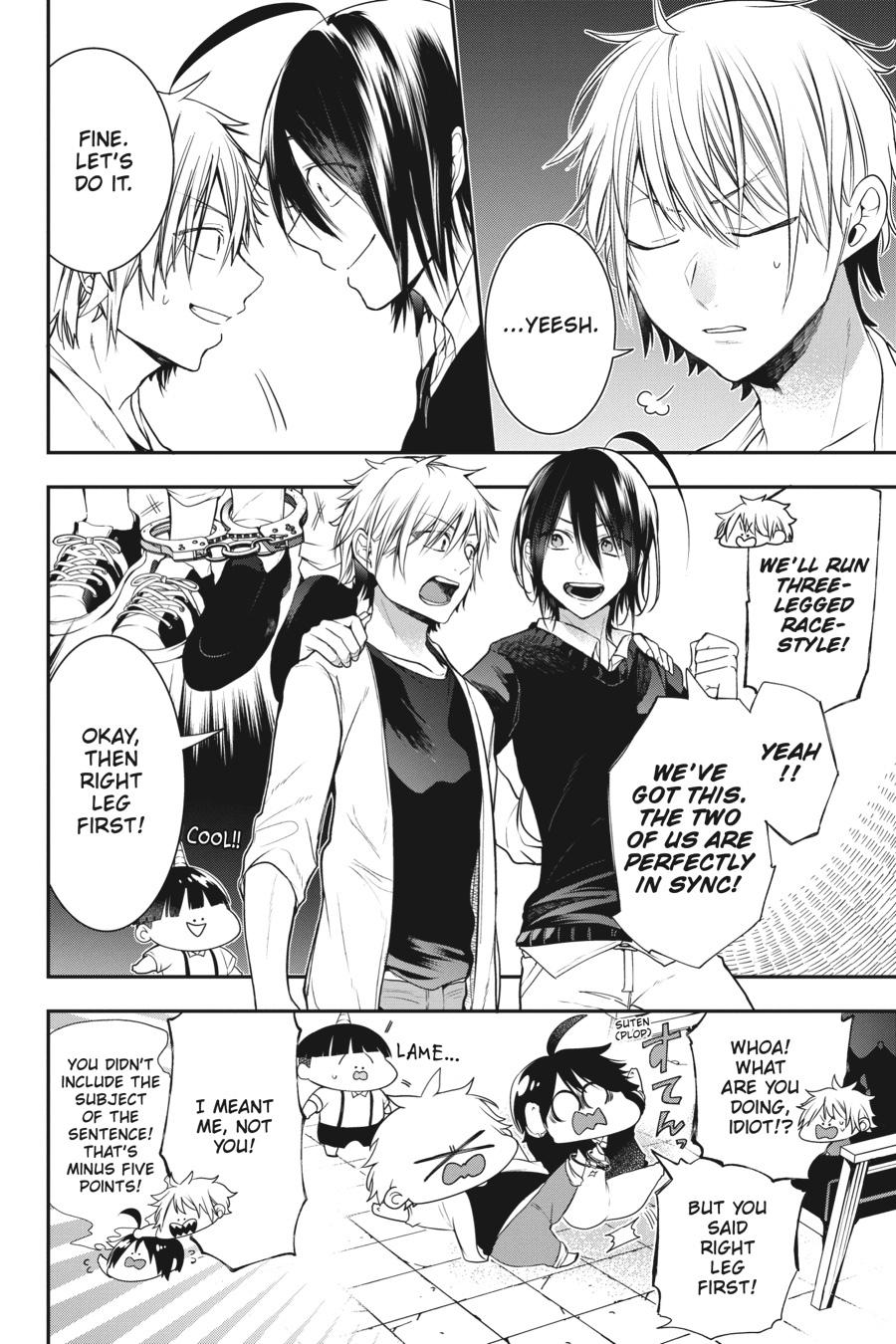 Youkai Gakkou no Sensei Hajimemashita! Chapter 51 page 10 - Chapter 51