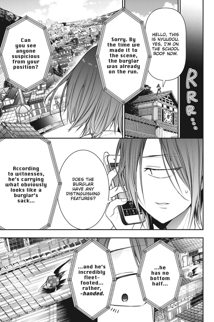 Youkai Gakkou no Sensei Hajimemashita! Chapter 51 page 11 - Chapter 51