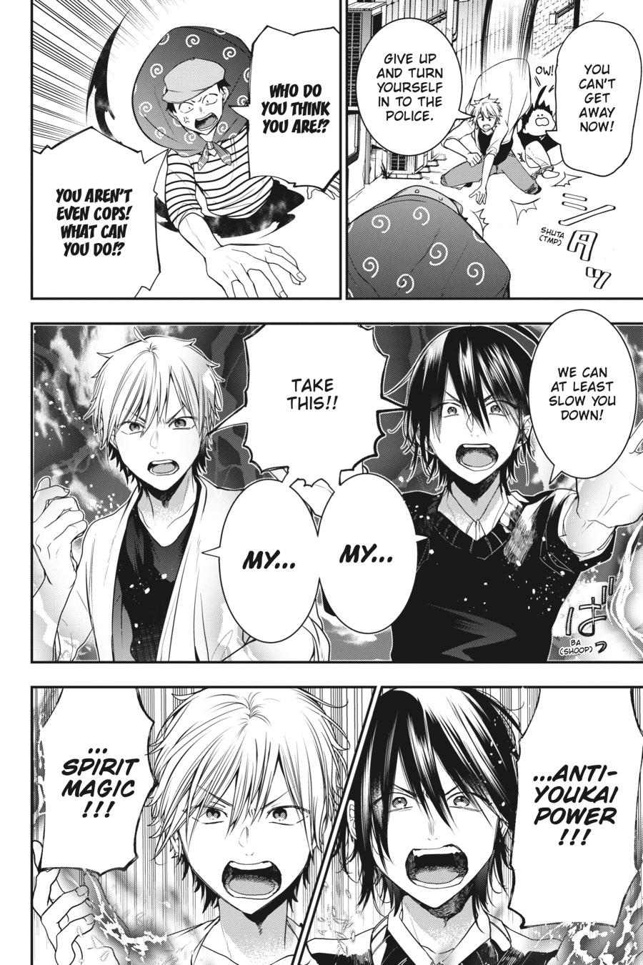 Youkai Gakkou no Sensei Hajimemashita! Chapter 51 page 14 - Chapter 51