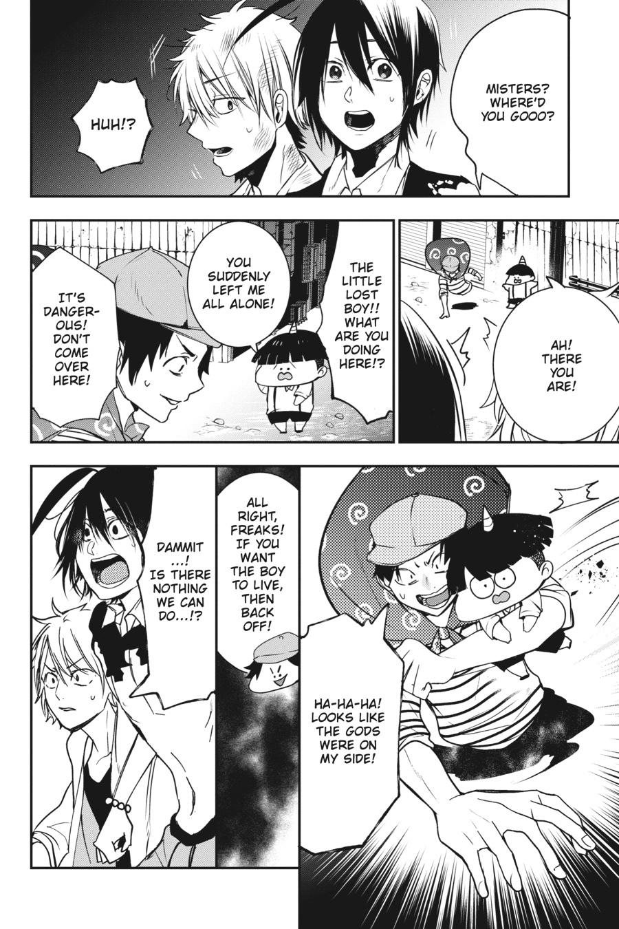 Youkai Gakkou no Sensei Hajimemashita! Chapter 51 page 16 - Chapter 51