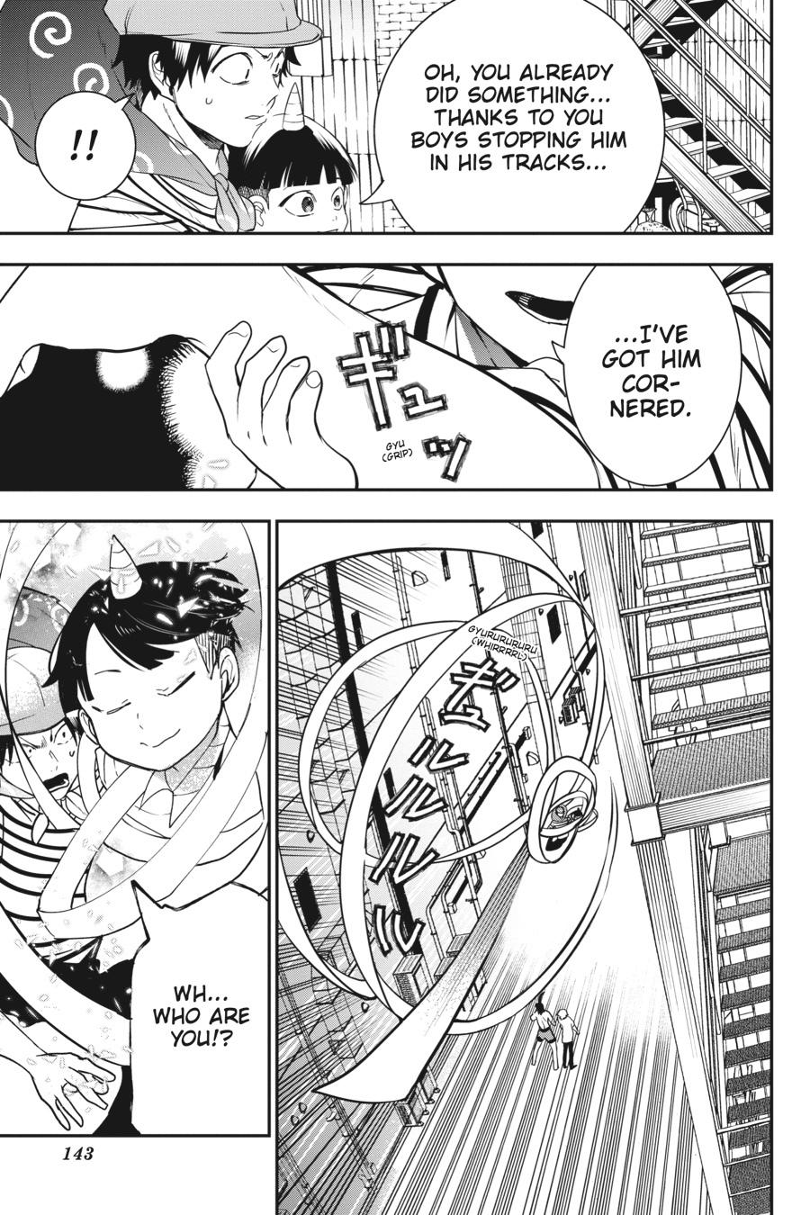 Youkai Gakkou no Sensei Hajimemashita! Chapter 51 page 17 - Chapter 51