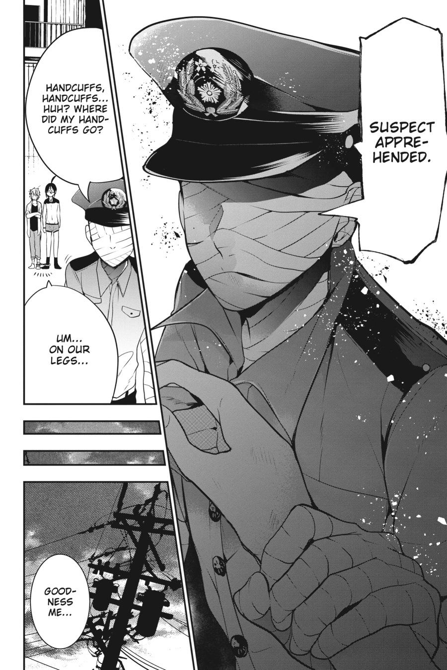 Youkai Gakkou no Sensei Hajimemashita! Chapter 51 page 20 - Chapter 51