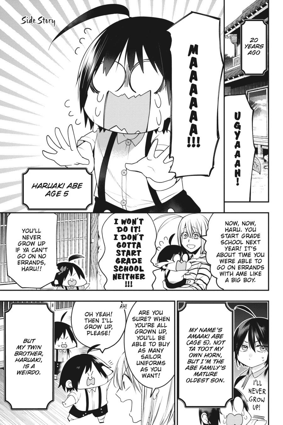 Youkai Gakkou no Sensei Hajimemashita! Chapter 51 page 23 - Chapter 51