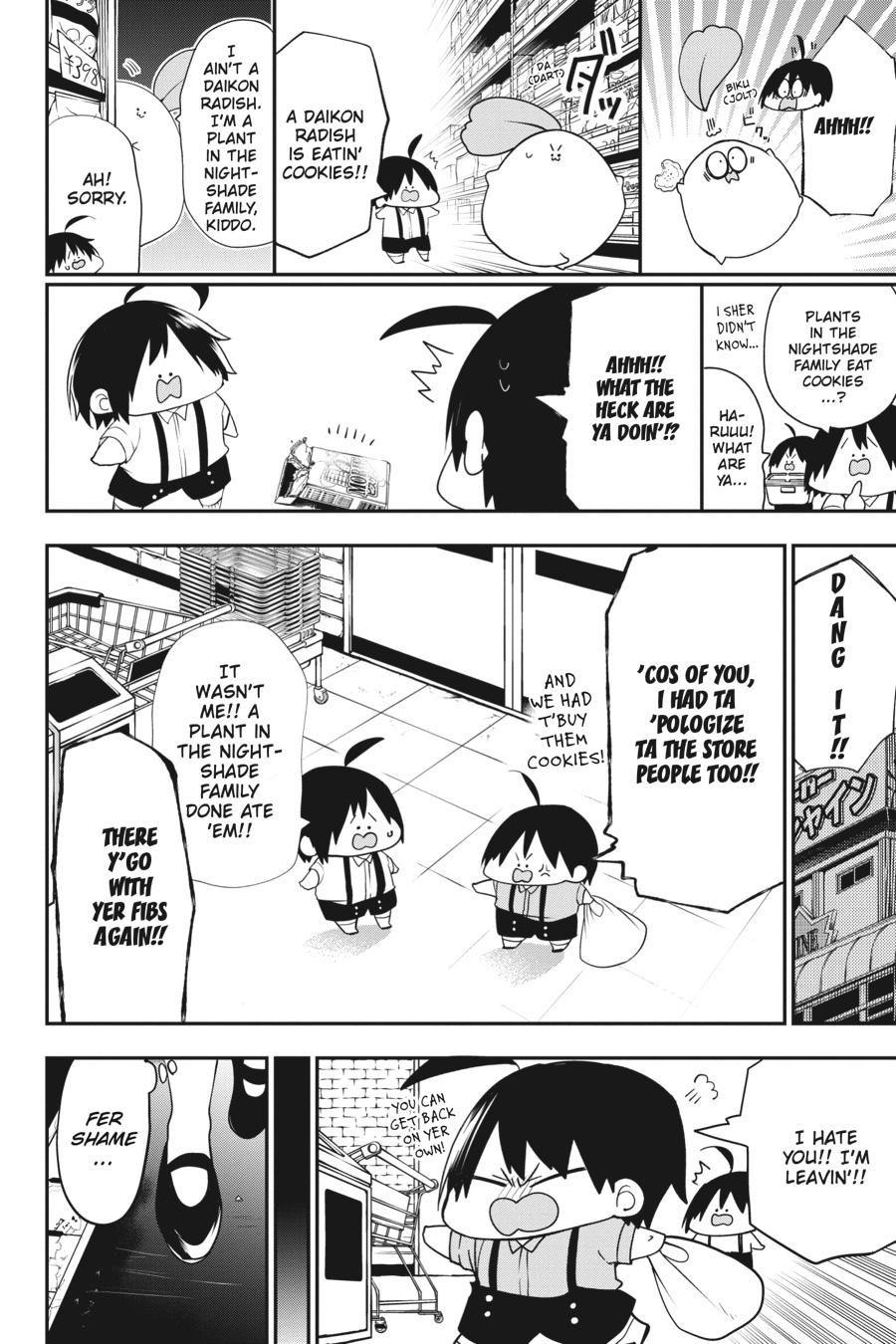 Youkai Gakkou no Sensei Hajimemashita! Chapter 51 page 26 - Chapter 51