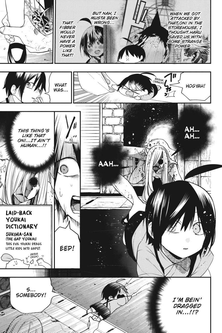 Youkai Gakkou no Sensei Hajimemashita! Chapter 51 page 27 - Chapter 51