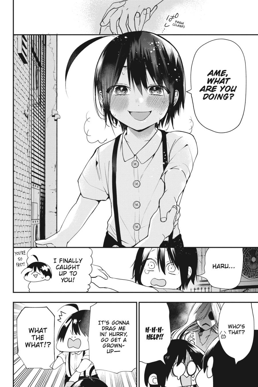 Youkai Gakkou no Sensei Hajimemashita! Chapter 51 page 28 - Chapter 51