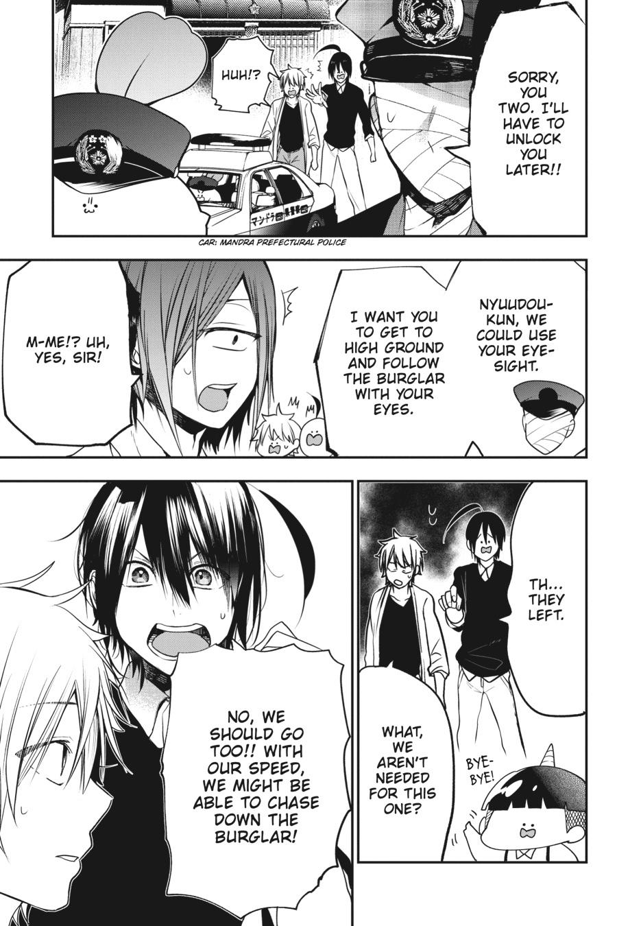 Youkai Gakkou no Sensei Hajimemashita! Chapter 51 page 9 - Chapter 51