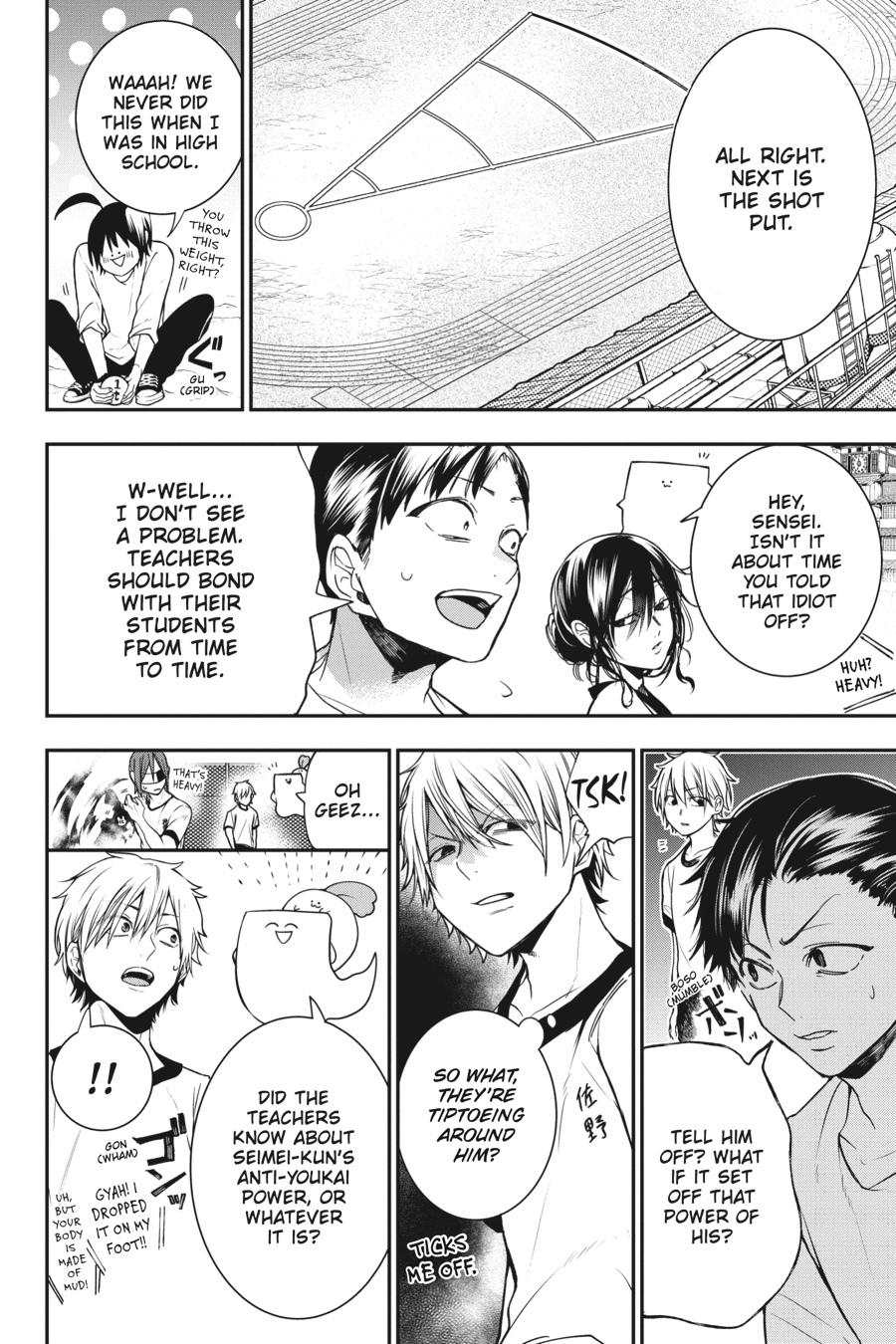 Youkai Gakkou no Sensei Hajimemashita! Chapter 52 page 10 - Chapter 52