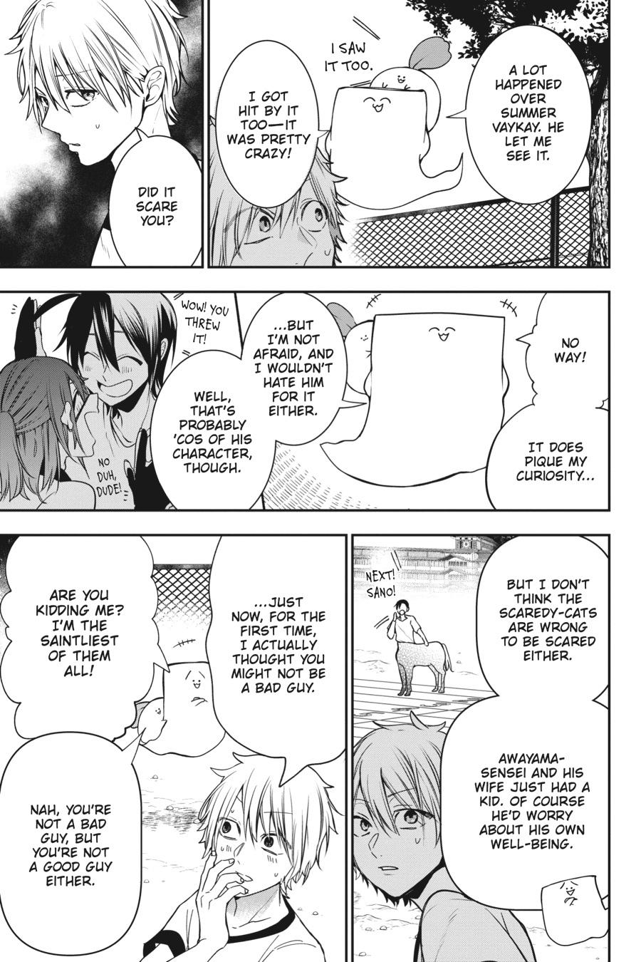 Youkai Gakkou no Sensei Hajimemashita! Chapter 52 page 11 - Chapter 52