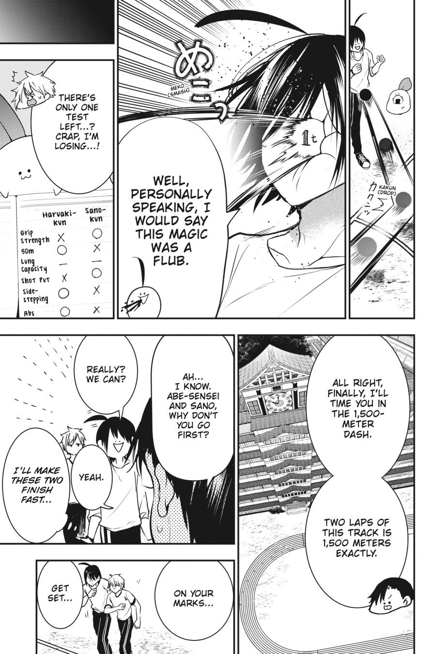 Youkai Gakkou no Sensei Hajimemashita! Chapter 52 page 13 - Chapter 52