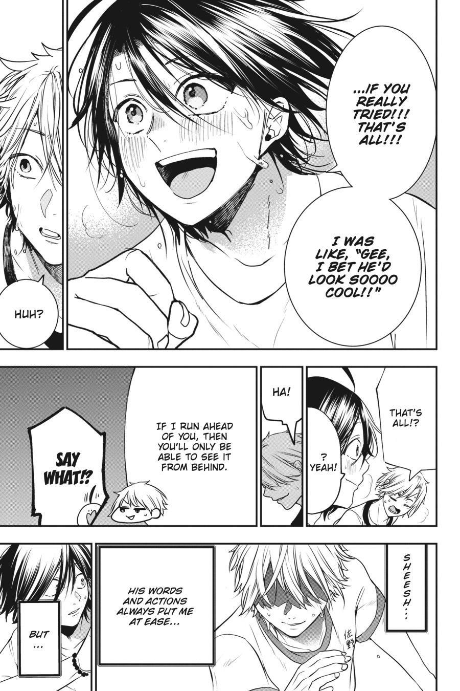 Youkai Gakkou no Sensei Hajimemashita! Chapter 52 page 15 - Chapter 52