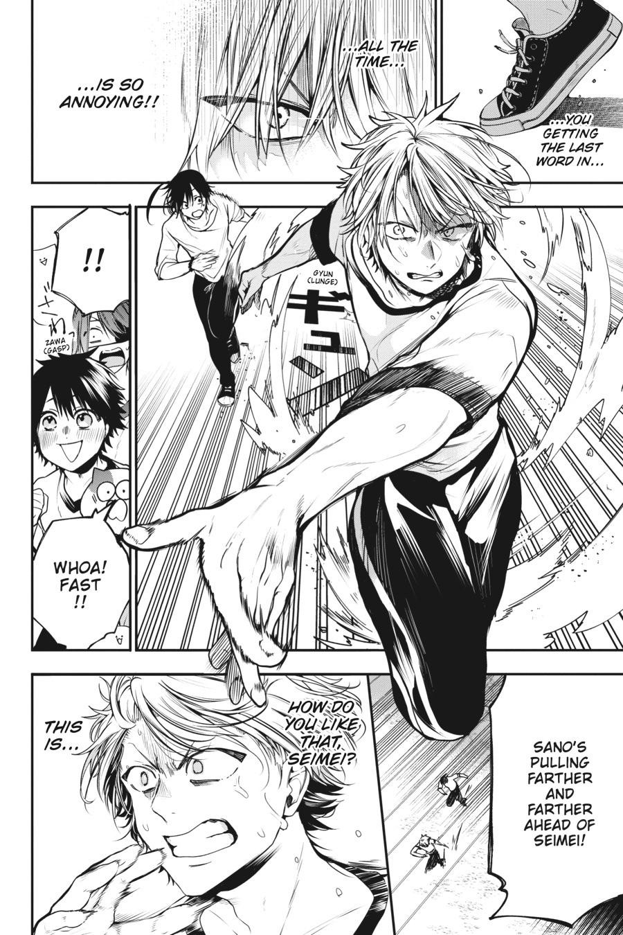 Youkai Gakkou no Sensei Hajimemashita! Chapter 52 page 16 - Chapter 52